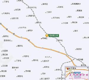 阿城市