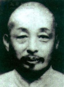 孫紹陶