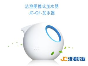 潔澄水業攜帶型加水器Q1