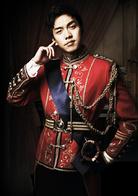 The King 2 Hearts