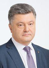 烏克蘭現任總統彼得·波羅申科