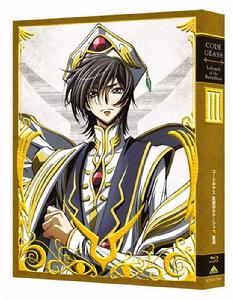 Code Geass 反叛的魯路修[SUNRISE改編的劇場版系列動畫]