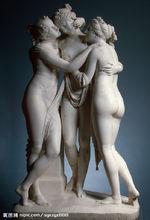 雕塑作品 美惠三女神