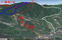 歷山[浙江省永康市境內山]