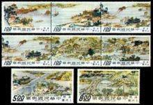 台灣郵票《清明上河圖》