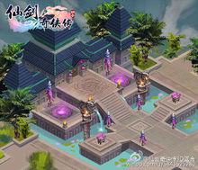 阿離[手機遊戲《仙劍奇俠傳3D回合》主角]