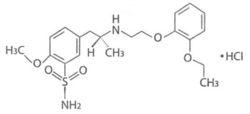 鹽酸坦索羅辛緩釋膠囊