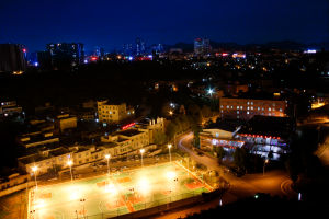 GUIZHOU TECHNOLOGY AND BUSSINESS INSTITUTE