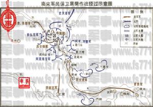 （圖）襄樊之戰地圖