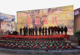 今生屬於你 今生屬於你