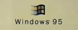 Windows95廣告