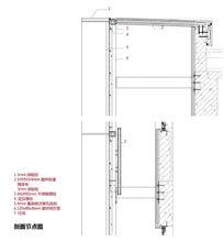 南京白雲亭文化藝術中心