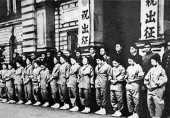 為何說沒有日本婦女侵華不會持續14年 她們如何淪為戰爭機器的