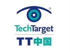 techtarget中國logo