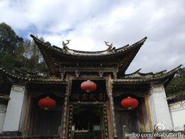 劉氏宗祠[江蘇省常州市劉氏宗祠]