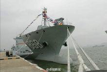 南海艦隊