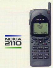 nokia tune