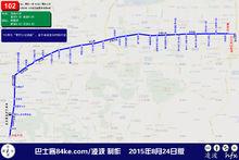 濟南公交102路