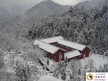 武當道教功夫學院雪景