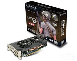 藍寶石HD7850 2G GDDR5 白金版