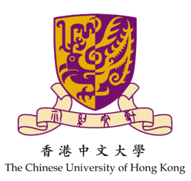 香港中文大學