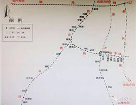 青阜鐵路