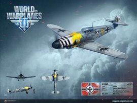 Bf109戰鬥機