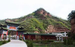 隴上名勝雲崖寺