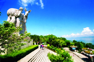 山頂公園[河南省平頂山市公園名]