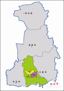 Yangzhou