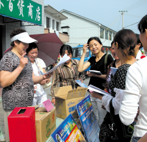 （圖）生育文化宣傳