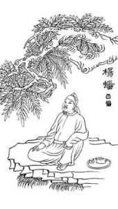 龍泓洞