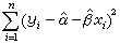 經濟計量分析