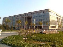 河北科技大學圖書館