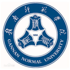 GanNan Normal University