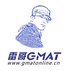 雷哥GMAT