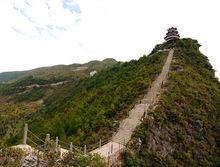 雲台寺萬步雲梯