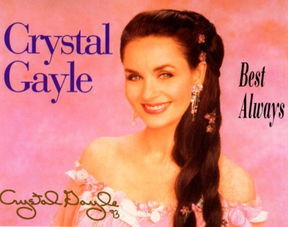 CrystalGayle