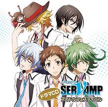 servamp[改編動畫]