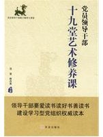 圖書封面