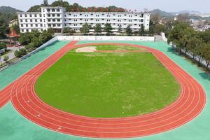 萍鄉市湘東星海鐵路航空職業學校