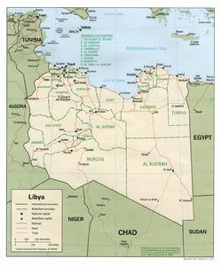 利比亞行政區劃