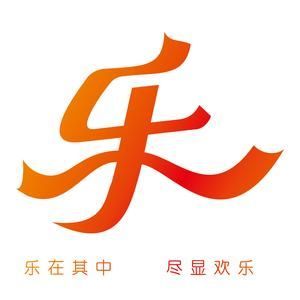 美術字