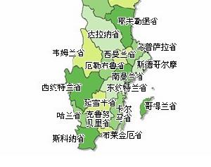 東約特蘭省