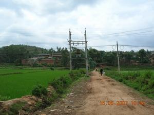 進村道路