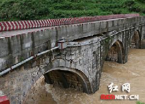 三店江橋