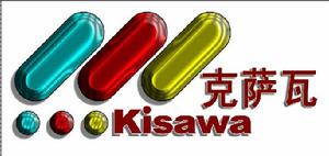 德耐克（Kisawa)燃氣燒嘴