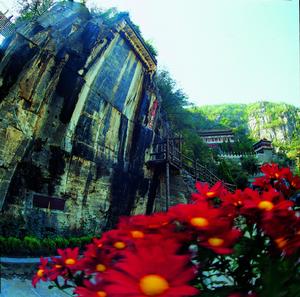 河南雲夢山國家森林公園