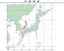 再繞日本飛行