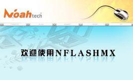 NFlash